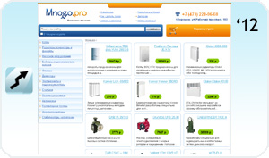 Интернет-магазин сантехники Mnogo Pro