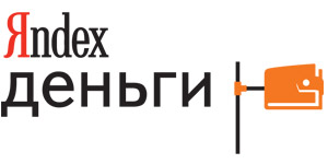 Электронные Яндекс.Деньги - описание платежной системы